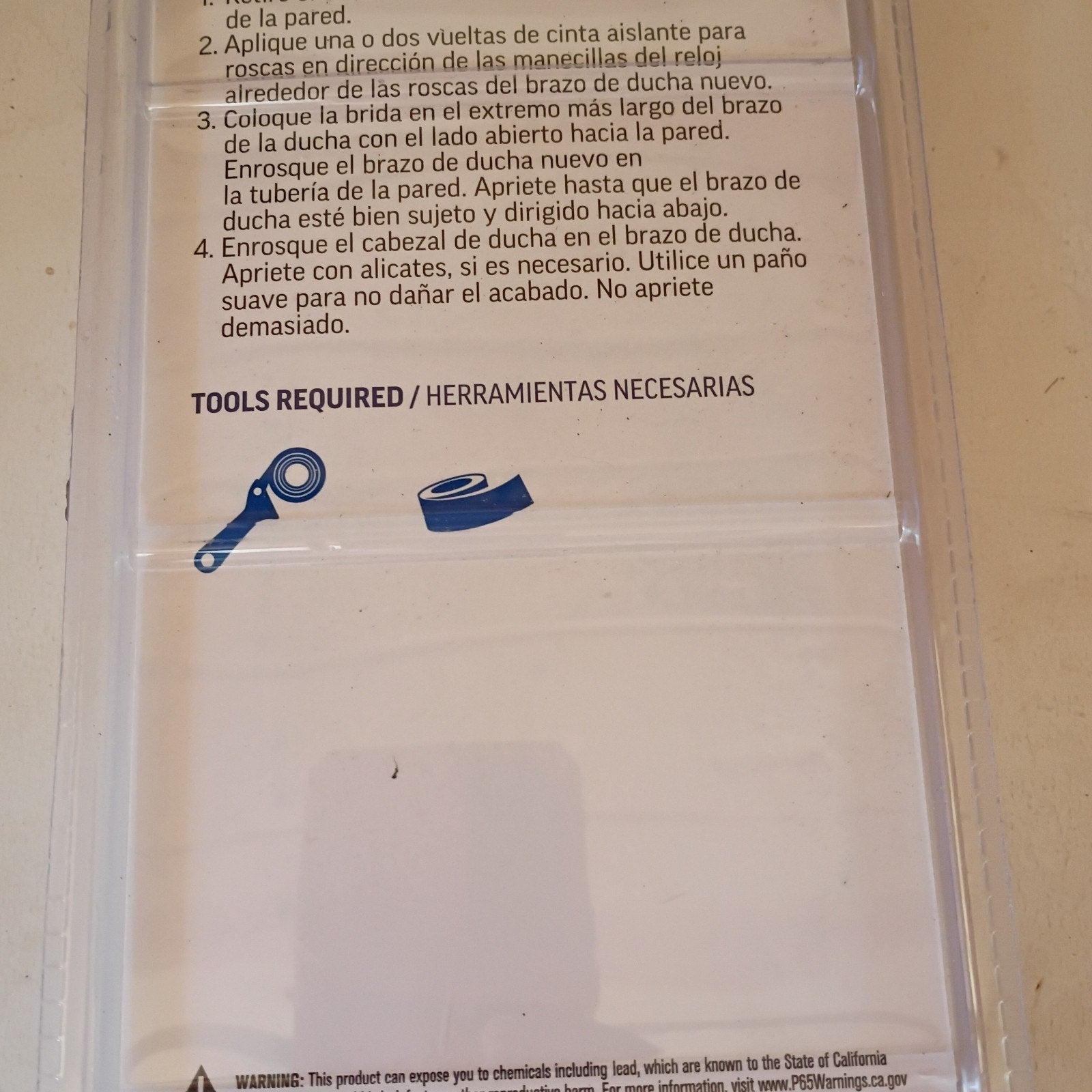 Project Source Chrome 14-in Universal Shower Arm and Flange