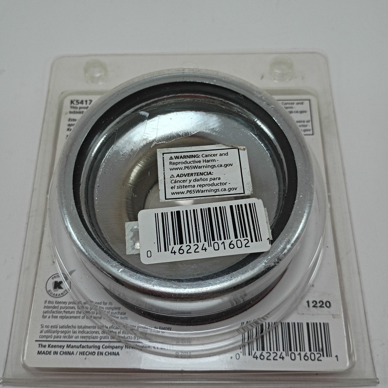 Keeney Garbage Disposal Flange & Stopper Chrome Sink Drain Trim Ring Universal