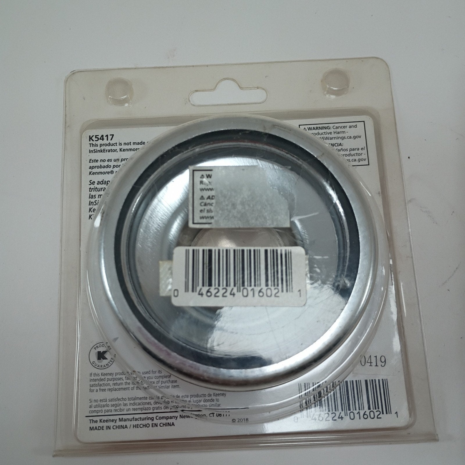 Two (2) Keeney K5417 Stainless Steel Garbage Disposal Flange and Stopper, Chrome