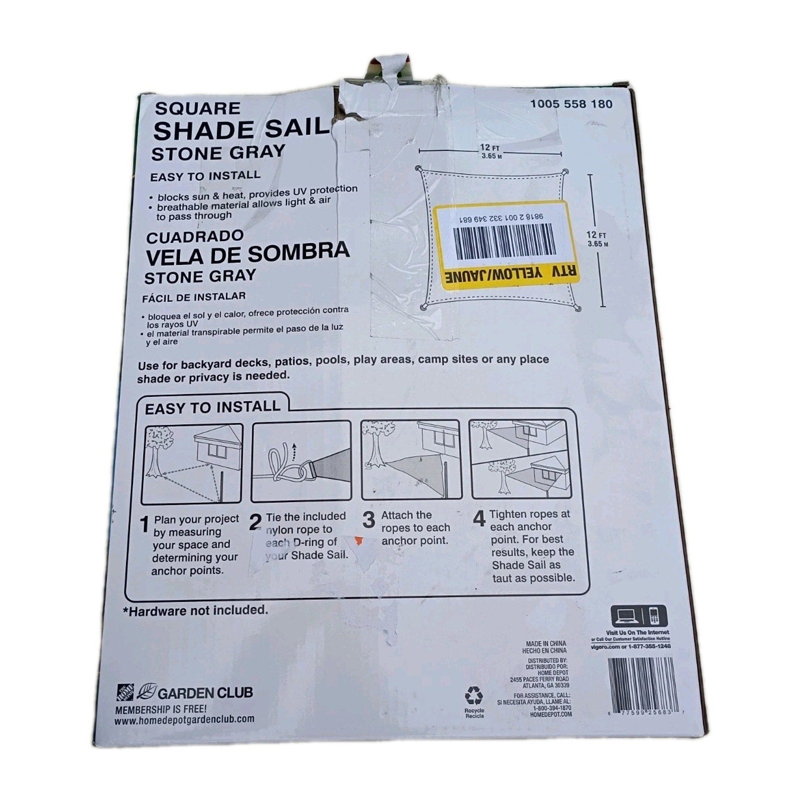 Vigoro 12 ft x 12 ft Grey Square Shade Sail Canopy Fabric Used Great Shape 002