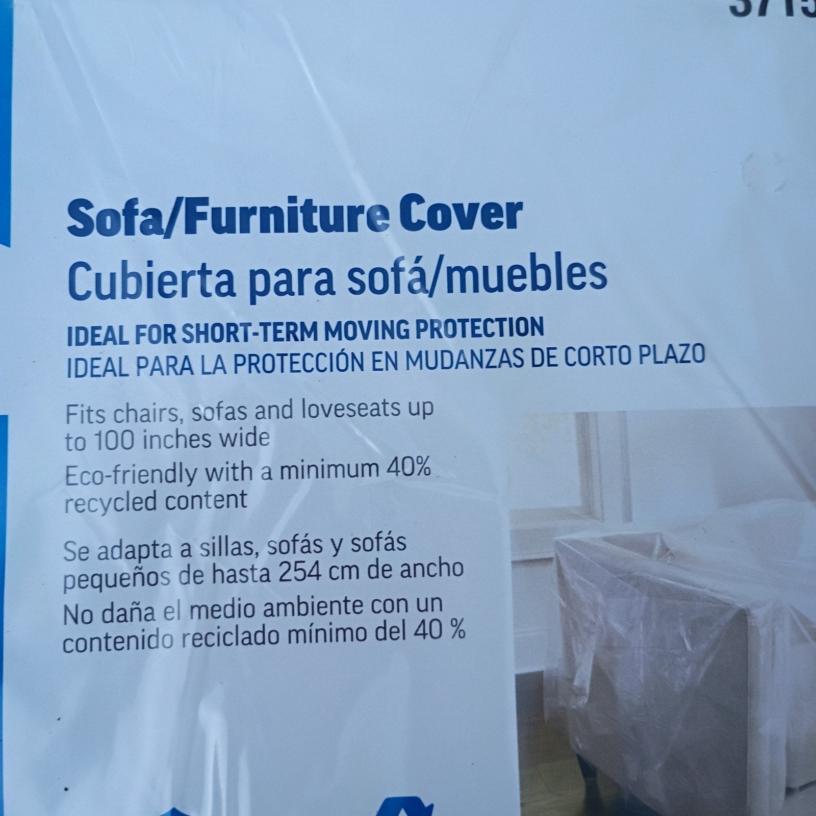 Project Source Sofa/Furniture Cover – 134" x 42" Protective Plastic Cover