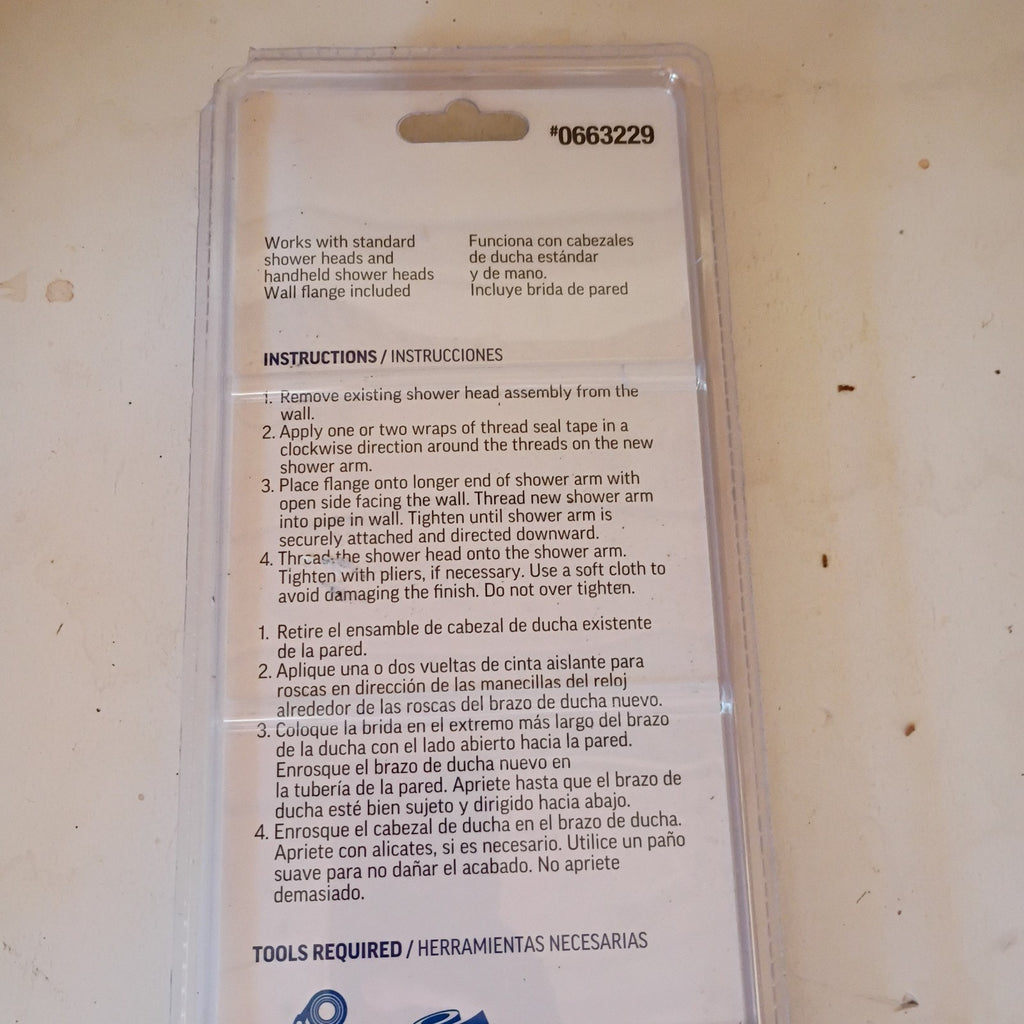 Project Source Chrome 14-in Universal Shower Arm and Flange