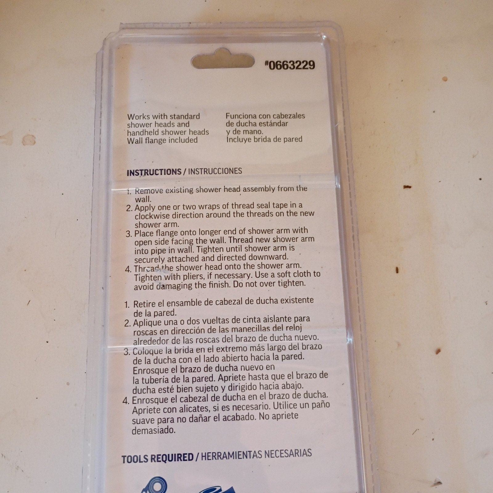 Project Source Chrome 14-in Universal Shower Arm and Flange