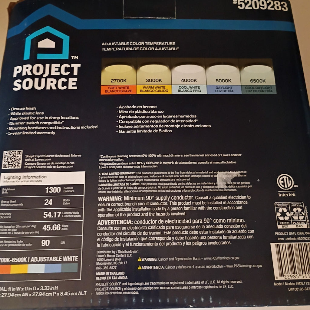 Project Source 11 In Led Round Bronze Finish White Globe
